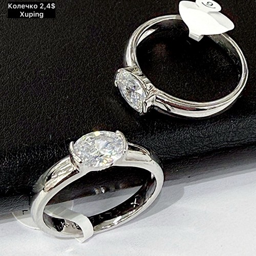 КОЛЬЦО XUPING 0324